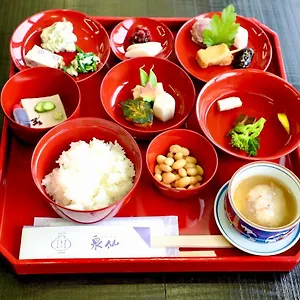  別荘 藏や　大宮島原 日本